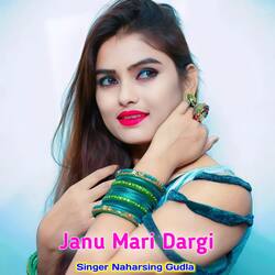 Janu Mari Dargi-MQAAYxtHc0A