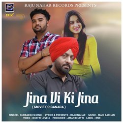 Jina Vi Ki Jina-MT4HdERmUHc