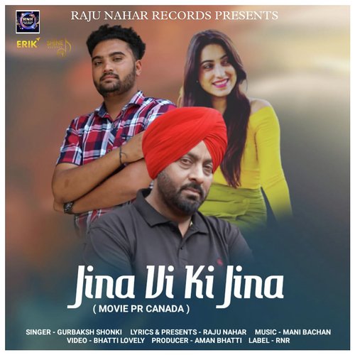 Jina Vi Ki Jina