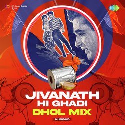 Jivanath Hi Ghadi - Dhol Mix-KVknCVlXflQ