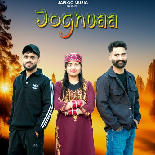 Jognuaa - जोगन्नुआ