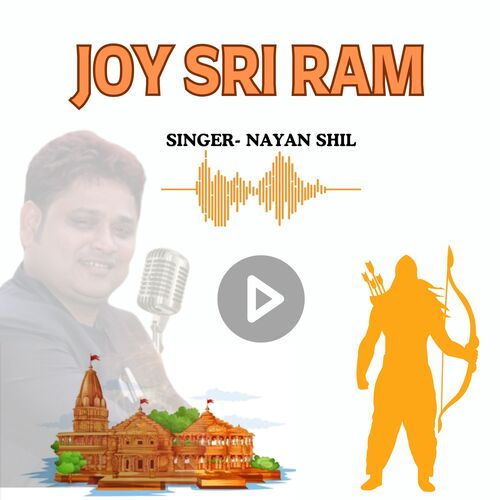 Joy Sri Ram (Devotional)