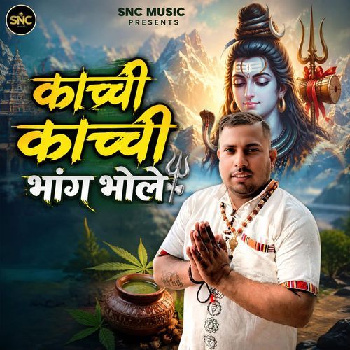 Kachi Kavhi Bhang
