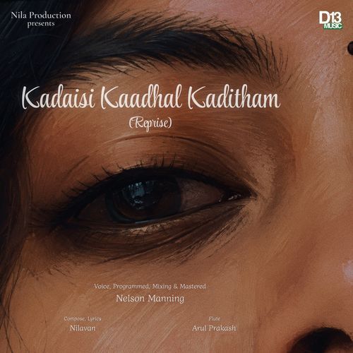 Kadaisi Kaadhal Kaditham (Reprise)