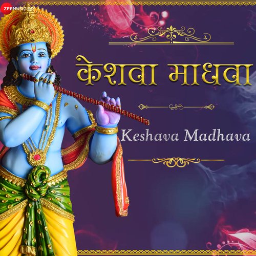 Keshava Madhava - Zee Music Devotional