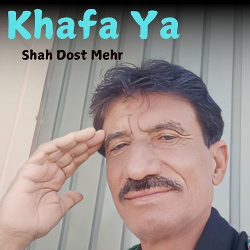 Khafa Ya