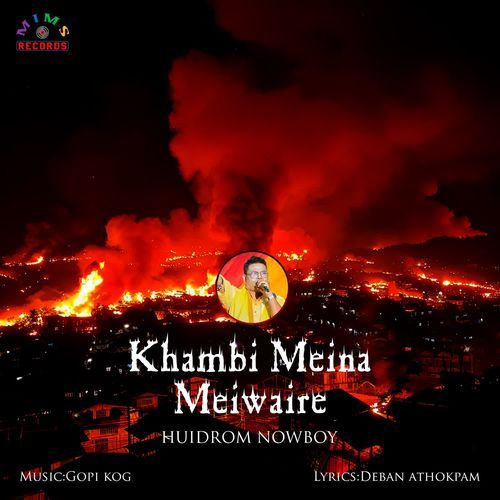 Khambi Meina Meiwaire