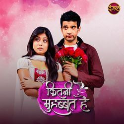 Kitni Mohabbat Hai Title Song