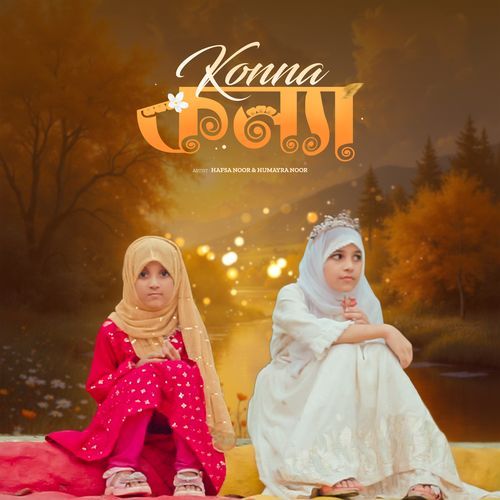 Konna