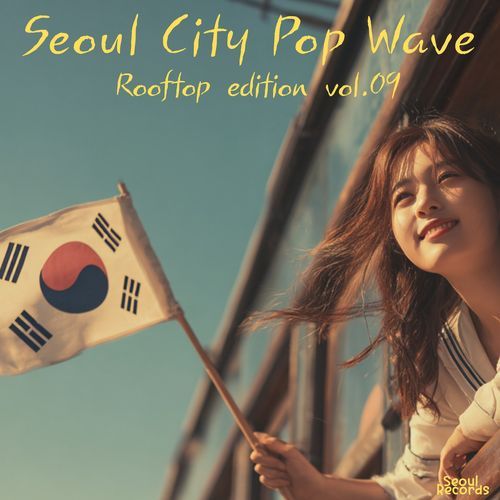 Korean CityPop Rooftop Edition, Vol. 08