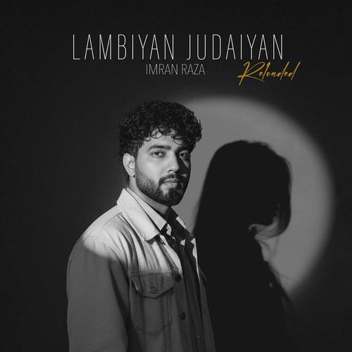 Lambiyan Judaiyan Reloaded