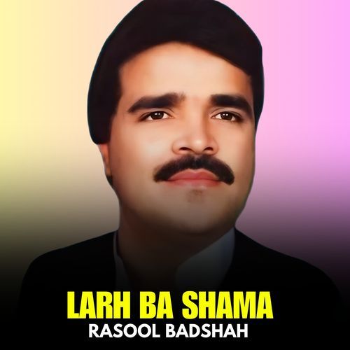 Larh Ba Shama