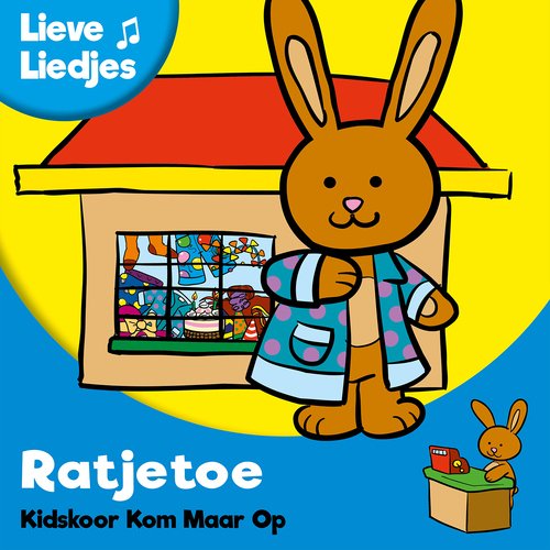 Kom Maar Bij Ons cover art