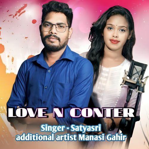 Love N Counter