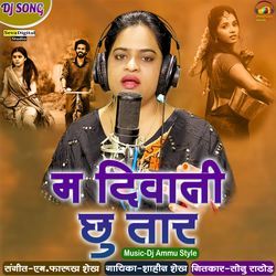 M Deewani Chu Taar DJ Ammu Style Remix-AiwvbhVSA0U