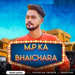 M.P Ka Bhaichara-Nh8iAAxKTwI