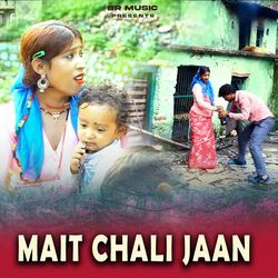 MAIT CHALI JAAN-PwM6BzYGc1U