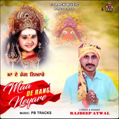 Maa De Rang Neyare