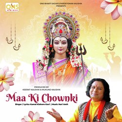 Maa Ki Chownki-Rg1ZYUNoQ1g