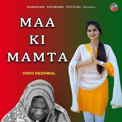 Maa Ki Mamta-QzA0VjBYUQc