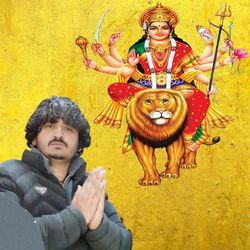 Maa Shera Wali Aaiye Ho