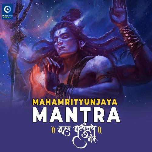 Maha Mrutunjaya Mantra