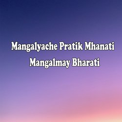 Mangalyache Pratik Mhanati Mangalmay Bharati-RiMAASxoBEk