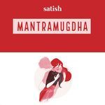 Mantramugdha