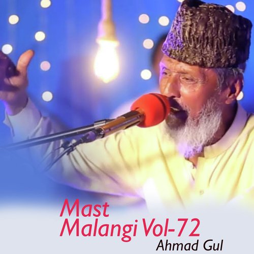 Mast Malangi, Vol. 72