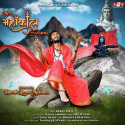 Mera Mahakal Swami-SAUGXENpRGA