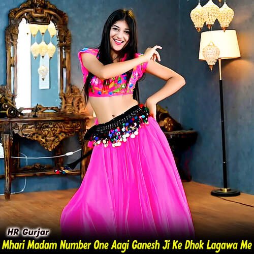 Mhari Madam Number One Aagi Ganesh Ji Ke Dhok Lagawa Me