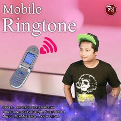 Mobile Ringtone-ERBGbj10b0A