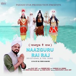 Naazguru Rai Raj-IgBYYERXVAY