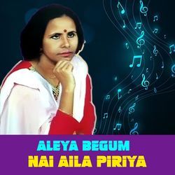 Nai Aila piriya-NiotaB4GfUc