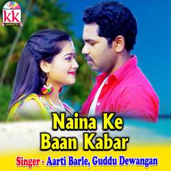 Naina Ke Baan Kabar-GA0kRCZ-WUI