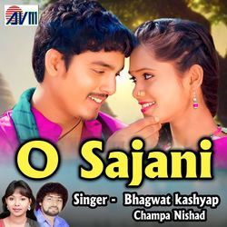 O Sajani
