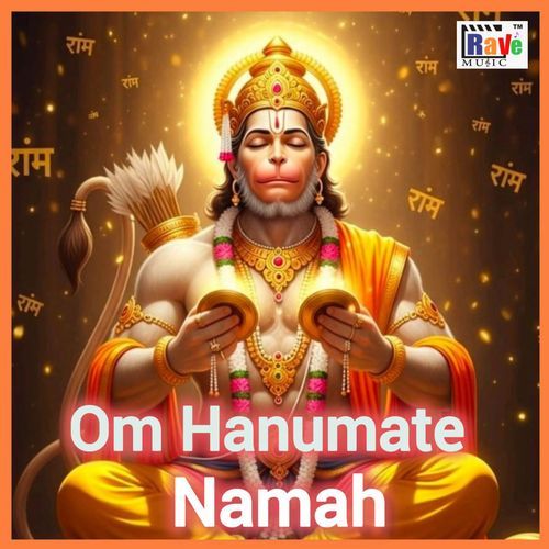 Om Hanumate Namah