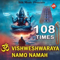 Om Visweswaraya Namo Namh-OwoOSSQAeB4