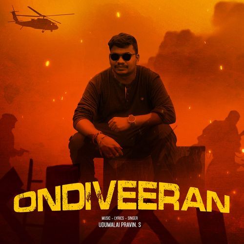 Ondiveeran