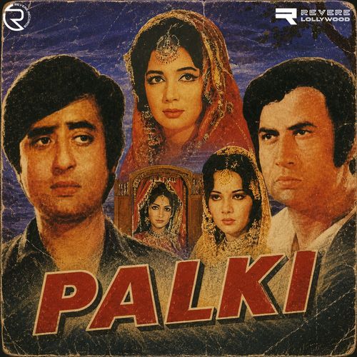 Zindagi Bhar Yahi Iqrar Kiye Jayen