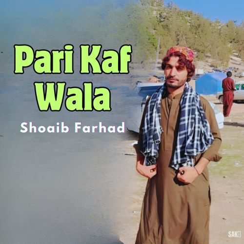 Pari Kaf Wala