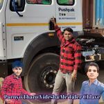 Parnyo Tharo Videsha Me Taler Chlave