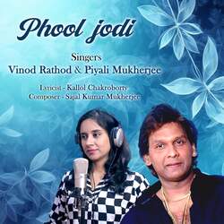 Phool Jodi-MwwfawZBfEI