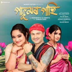 Podumor Pahi (feat. Zubeen Garg)-E1AKYA17cUE