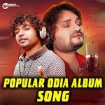 Popular Odia Album Song
