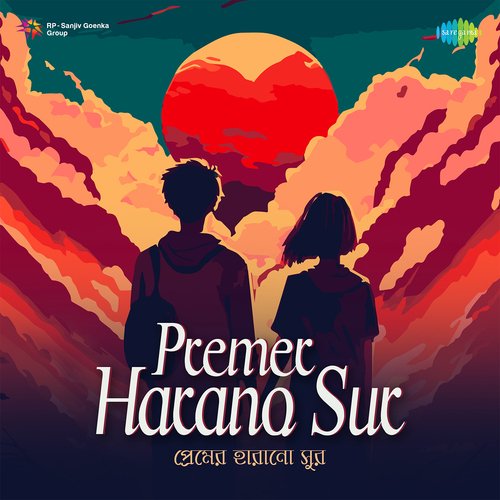 Premer Harano Sur