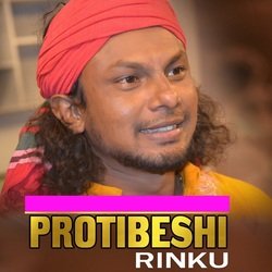 Protibeshi-Hys9YzZcUkA