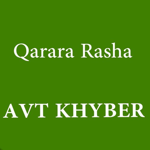 Qarara Rasha_poster_image