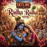 Radha Radha Naam