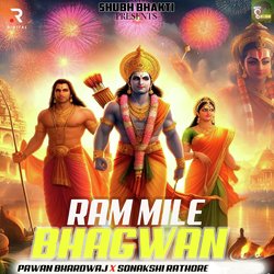 Ram Mile Bhagwan-EwcDdD8HAWo